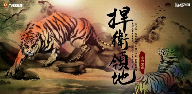 视频福利在线