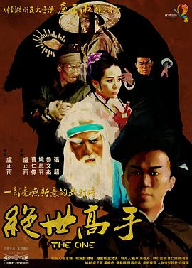 日本精品一区二区三区在线视频一